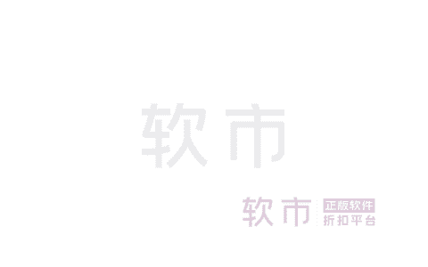 电费管理系统软件