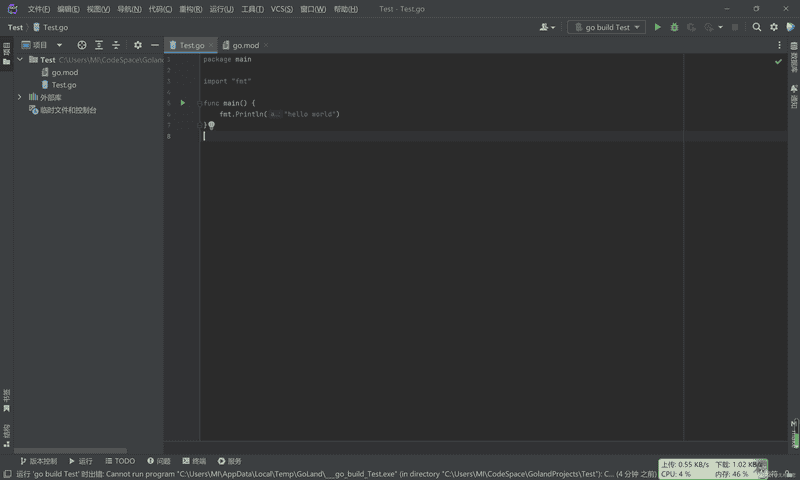 【GoLand】CreateProcess error=216, 该版本的 %1 与你运行的 Windows 版本不兼容。请查看计算机的系统信息，然后联系软件发布者。