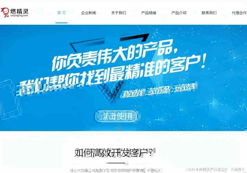 值得推荐的5款电脑软件，赶紧收藏起来吧！