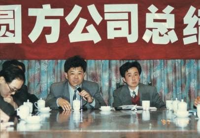 从软件公司跨界成定制家具龙头，“门外汉”最宝贵的创业经验究竟是什么