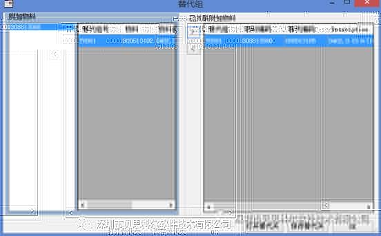 我为什么选择LOGIC-CIS ?