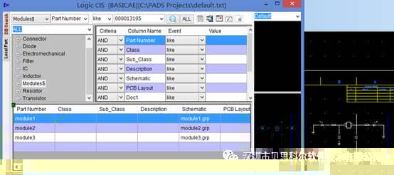 我为什么选择LOGIC-CIS ?