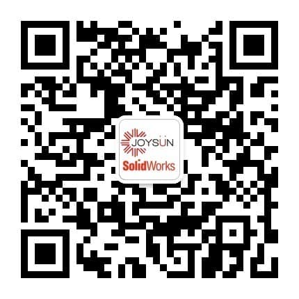 SOLIDWORKS软件进军铁路装备