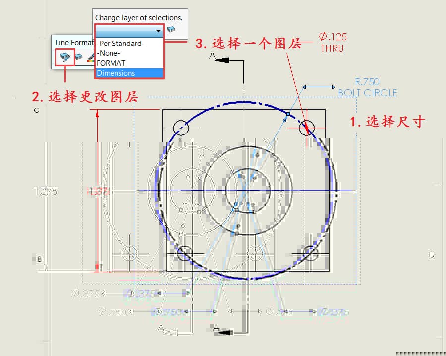SOLIDWORKS必备技能|SOLIDWORKS如何更改工程图尺寸线颜色？