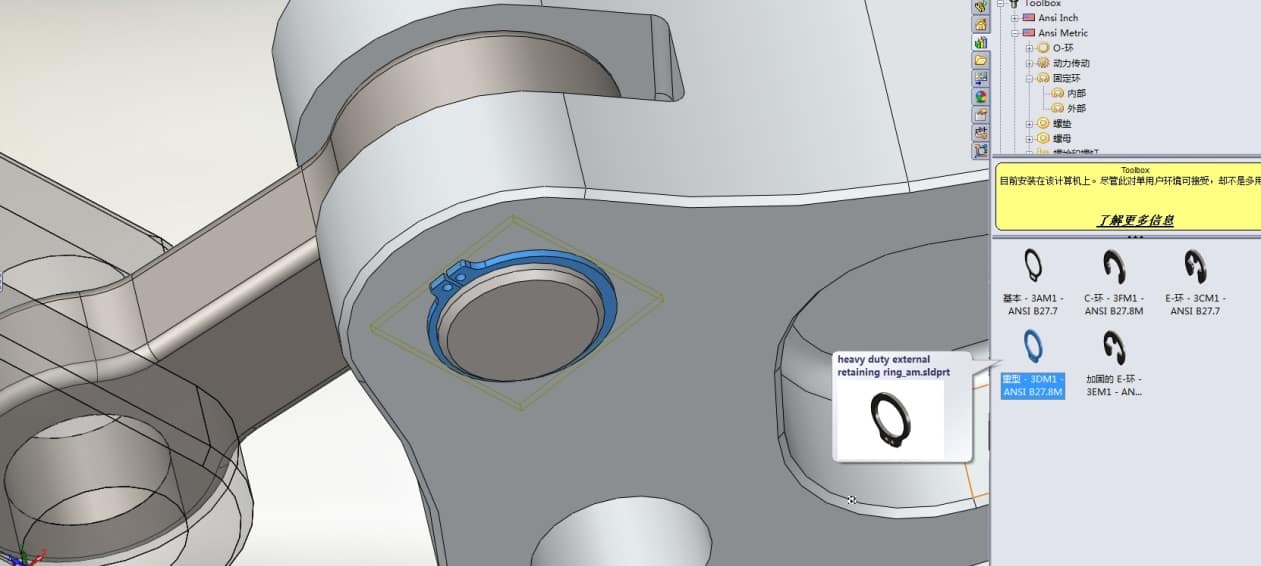 Solidworks提高设计速度，无从下手？