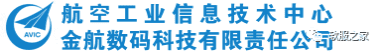 一张图帮你看懂建军90周年阅兵空中方队