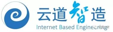 哪些厂商参加了2017 CAE工程分析技术年会？