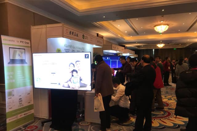 elecworks? 与合作伙伴在PTC Forum中国2017