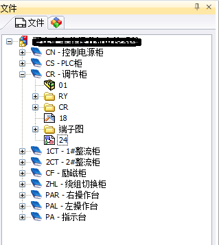 项目性电气工程产业的革命——徐州中矿大传动电气标准化设计案例