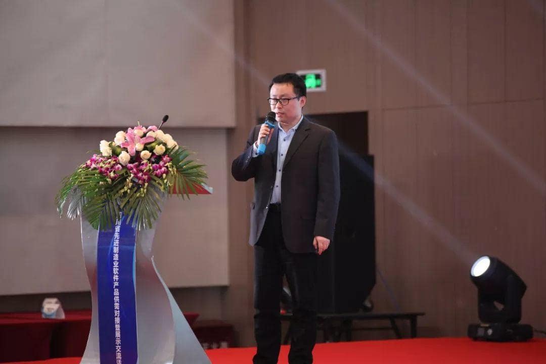 华为云：联接企业现在与未来