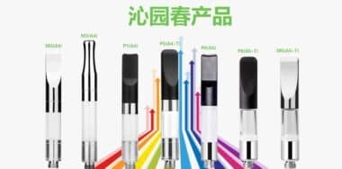 捷为携手沁园春 领衔电子烟行业项目信息化管理