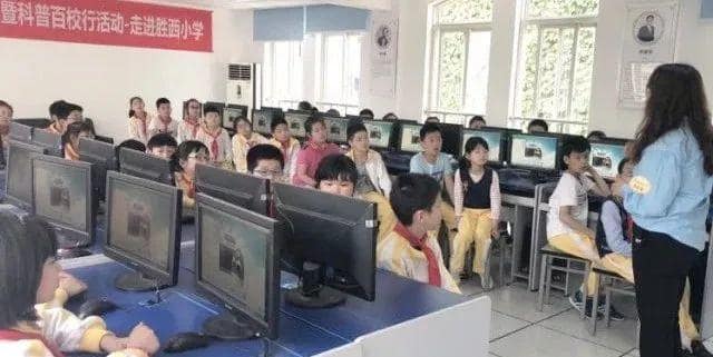 微软助力人工智能教育新行动——全国青少年计算机科学教育进百校活动成功举办