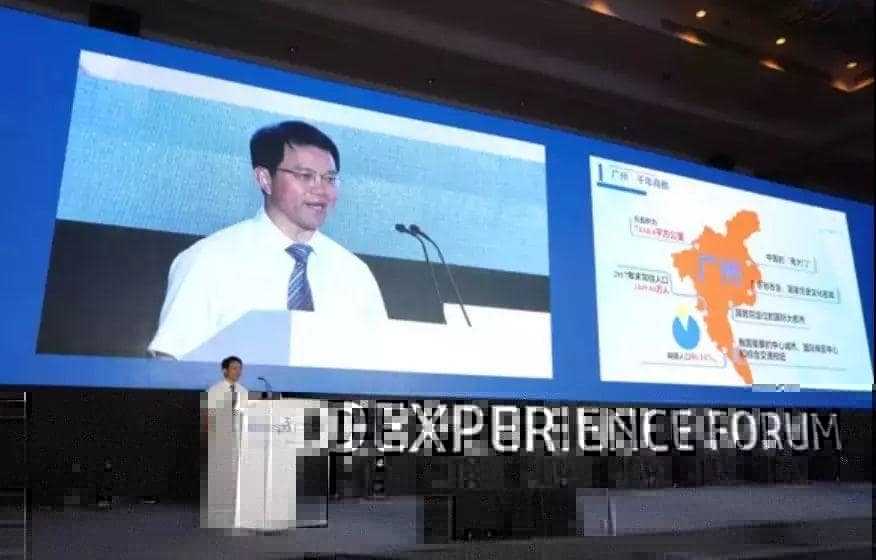 您为21世纪的工业复兴做好了准备吗？-达索系统3D体验高峰论坛