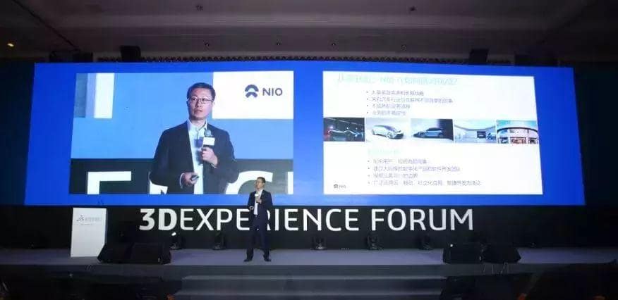 您为21世纪的工业复兴做好了准备吗？-达索系统3D体验高峰论坛