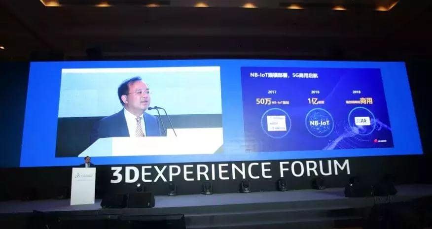 您为21世纪的工业复兴做好了准备吗？-达索系统3D体验高峰论坛