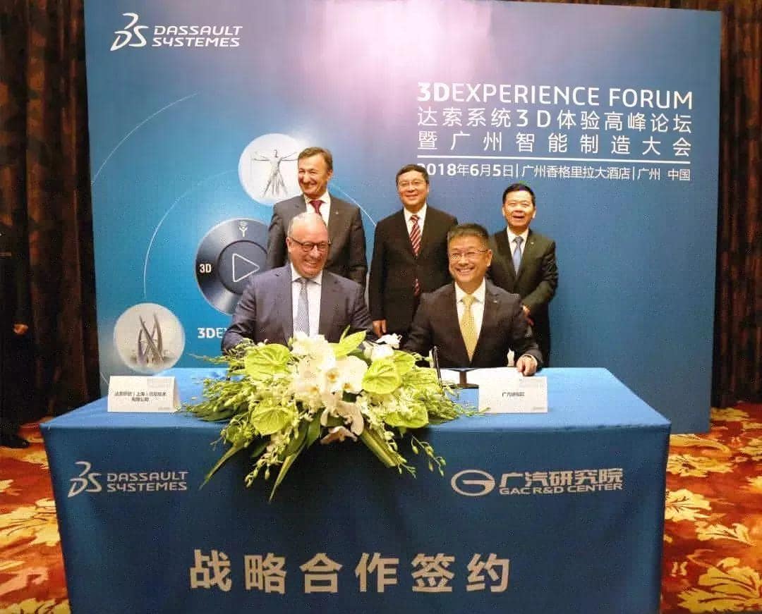 您为21世纪的工业复兴做好了准备吗？-达索系统3D体验高峰论坛