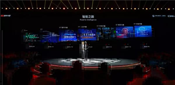 丽晶软件牵手阿里云 为客户带来“上云”福音