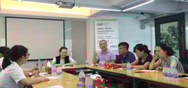 传统服饰企业SAP B1数字化转型项目正式启动，成就风格服饰领跑时代！