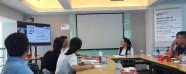 传统服饰企业SAP B1数字化转型项目正式启动，成就风格服饰领跑时代！