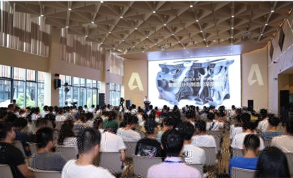 曾宇波董事长参加“2018浙江省工业互联 与智能制造发展论坛”并发表主题演讲