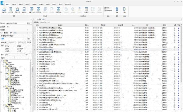 BIM技术在商登高速郑州境段跨南水北调总干渠特大矮塔斜拉桥中的应用
