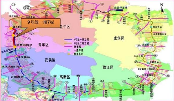 BIM技术西南游记——中铁八局成都轨道交通9 线一期工程土建7标项目BIM技术应用