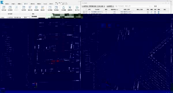 BIM技术西南游记——中铁八局成都轨道交通9 线一期工程土建7标项目BIM技术应用