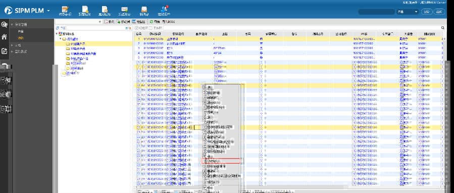 山东安然纳米利用SIPM/PLM 实现多业态产品线研发数据安全隔离与协同共享的平衡