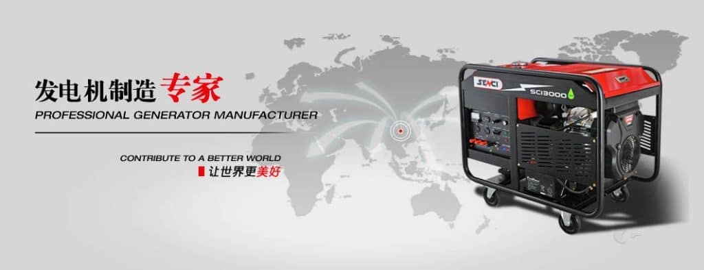 重庆神驰机电股份有限公司InteKEY加密系统案例