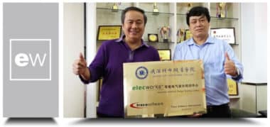 武汉城市职业学院elecworks智能电气设计培训中心成立