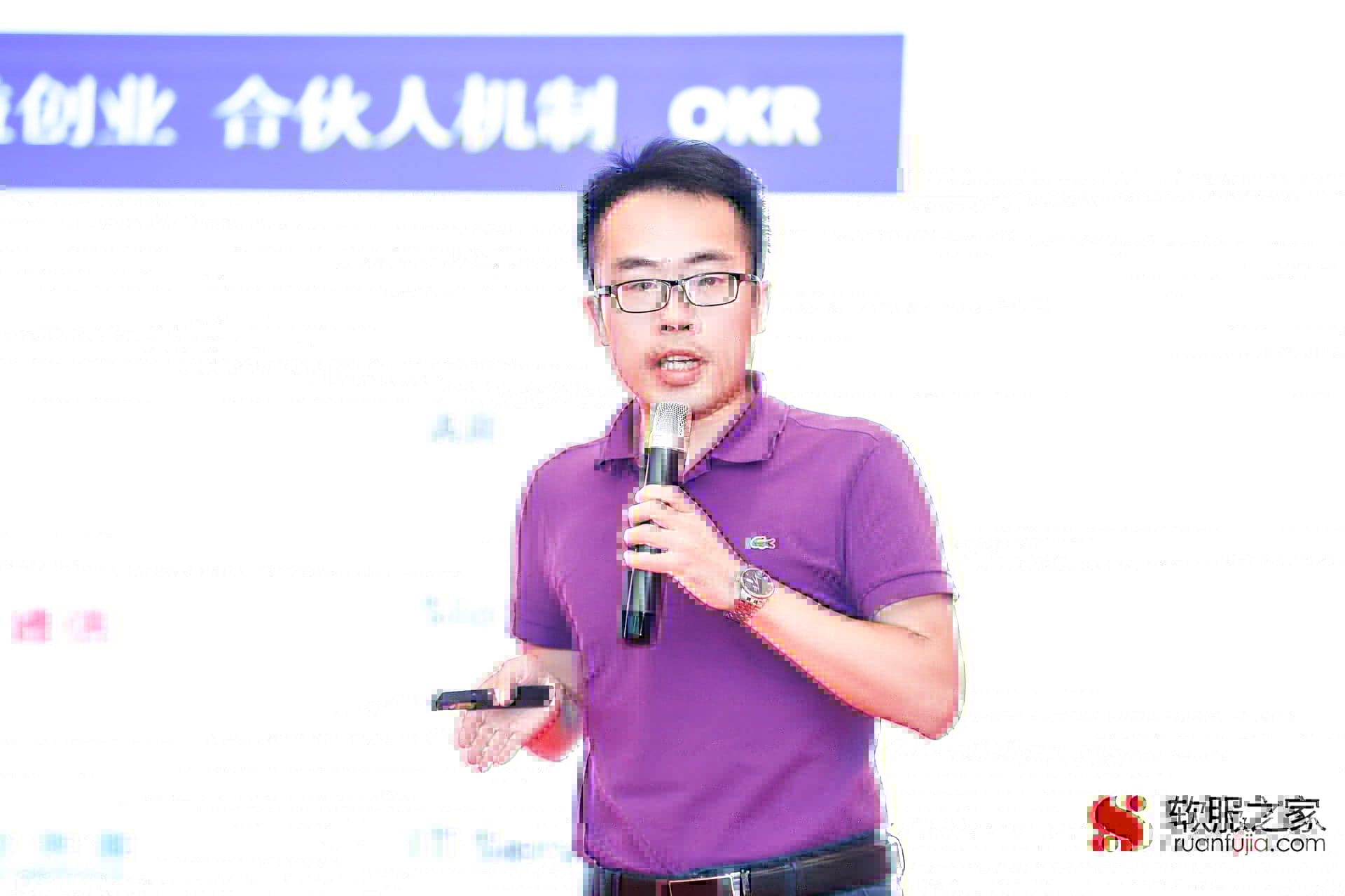 中国科技城软件供需对接会，引领制造转型升级
