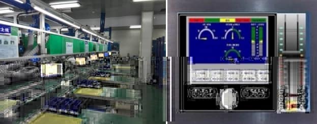 杭州匠兴科技MES系统软件