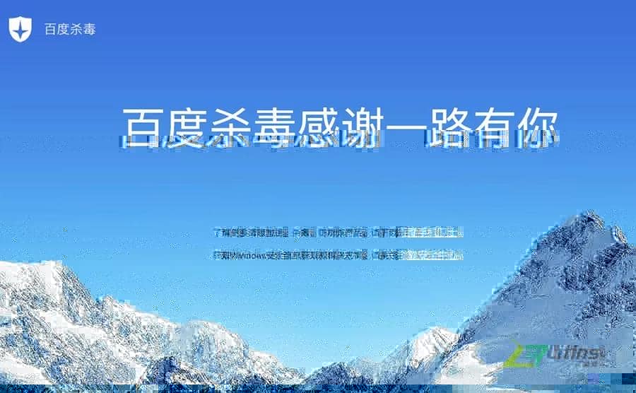 三镜头智能手机成明年趋势，英伟达推出 NGC-Ready 系统，百度杀毒谢幕…