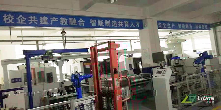 嘉益仕（Litins）助力四川交通职院，打造综合实训基地智能车间