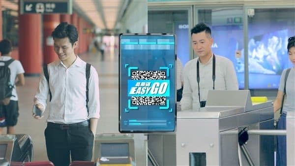 香港地铁接入港版支付宝AlipayHK：先乘车后付费