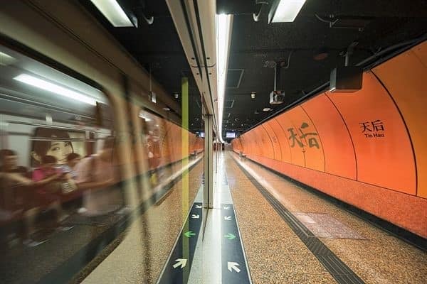 香港地铁接入港版支付宝AlipayHK：先乘车后付费