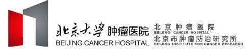北京大学肿瘤医院：使用OA的成功案例