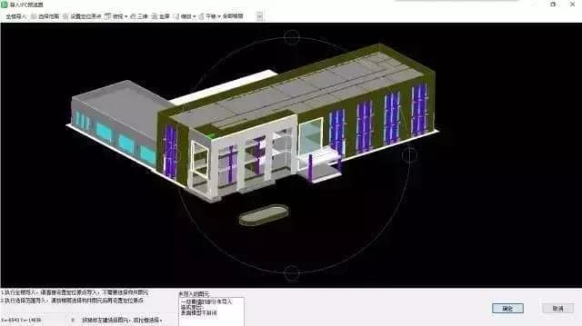 BIM，最经典“入门手册”！