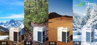 依斯特与嘉益仕（Litns）再续合作，共建智慧供应链平台