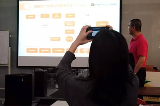 全供应链协同—新零售时代的核心竞争力|白云学院课堂Ⅲ