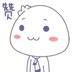 众信中心成功协办第九届华南信用管理论坛