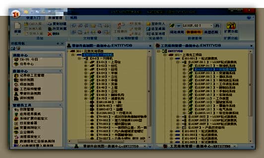 天河智造CAPP助力传统制造企业奔向中国制造2025