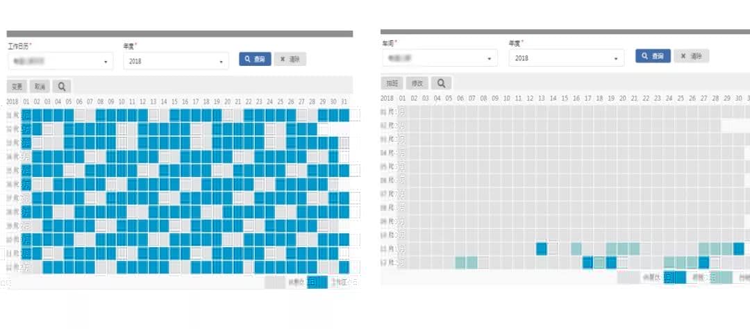 THSOFT-MES复合材料行业应用案例
