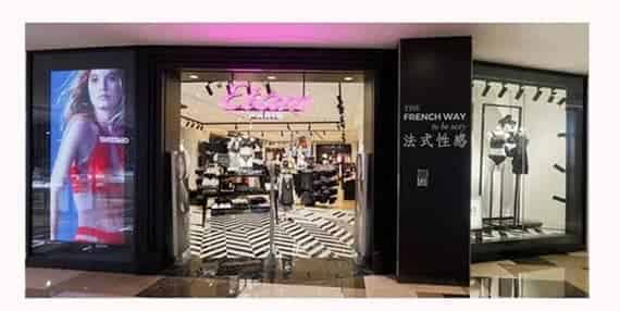 丽晶牵手法国内衣品牌Etam 共筑新零售蓝图