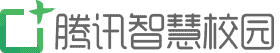 智慧校园大数据应用解决方案分析