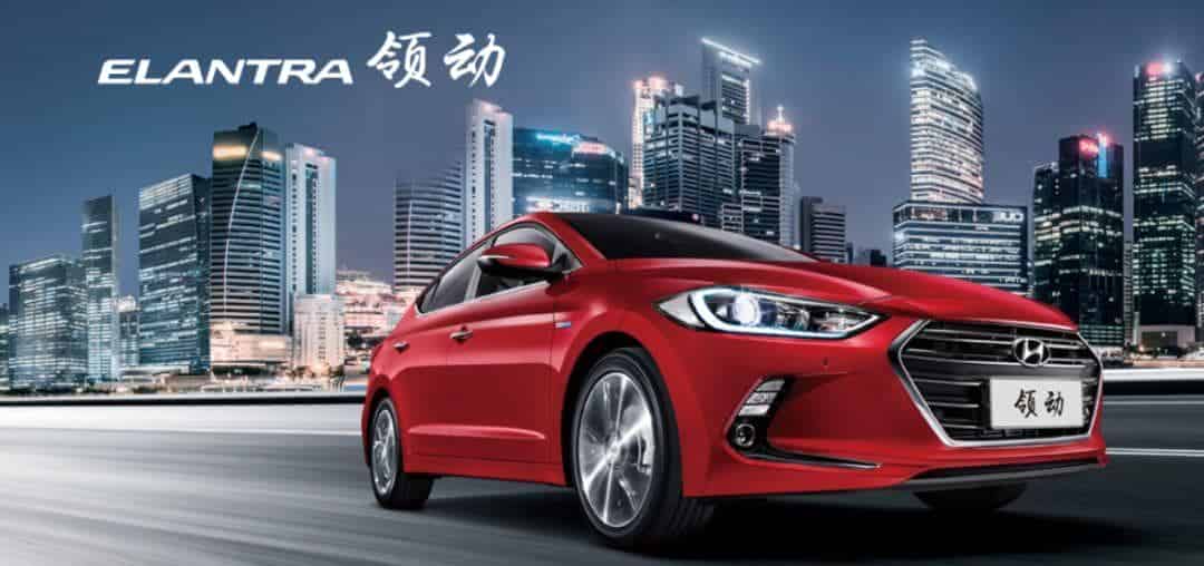 车型27款，产销1005万辆，北京现代用蓝凌数字化OA来提效