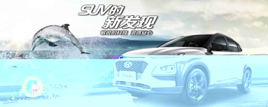 车型27款，产销1005万辆，北京现代用蓝凌数字化OA来提效