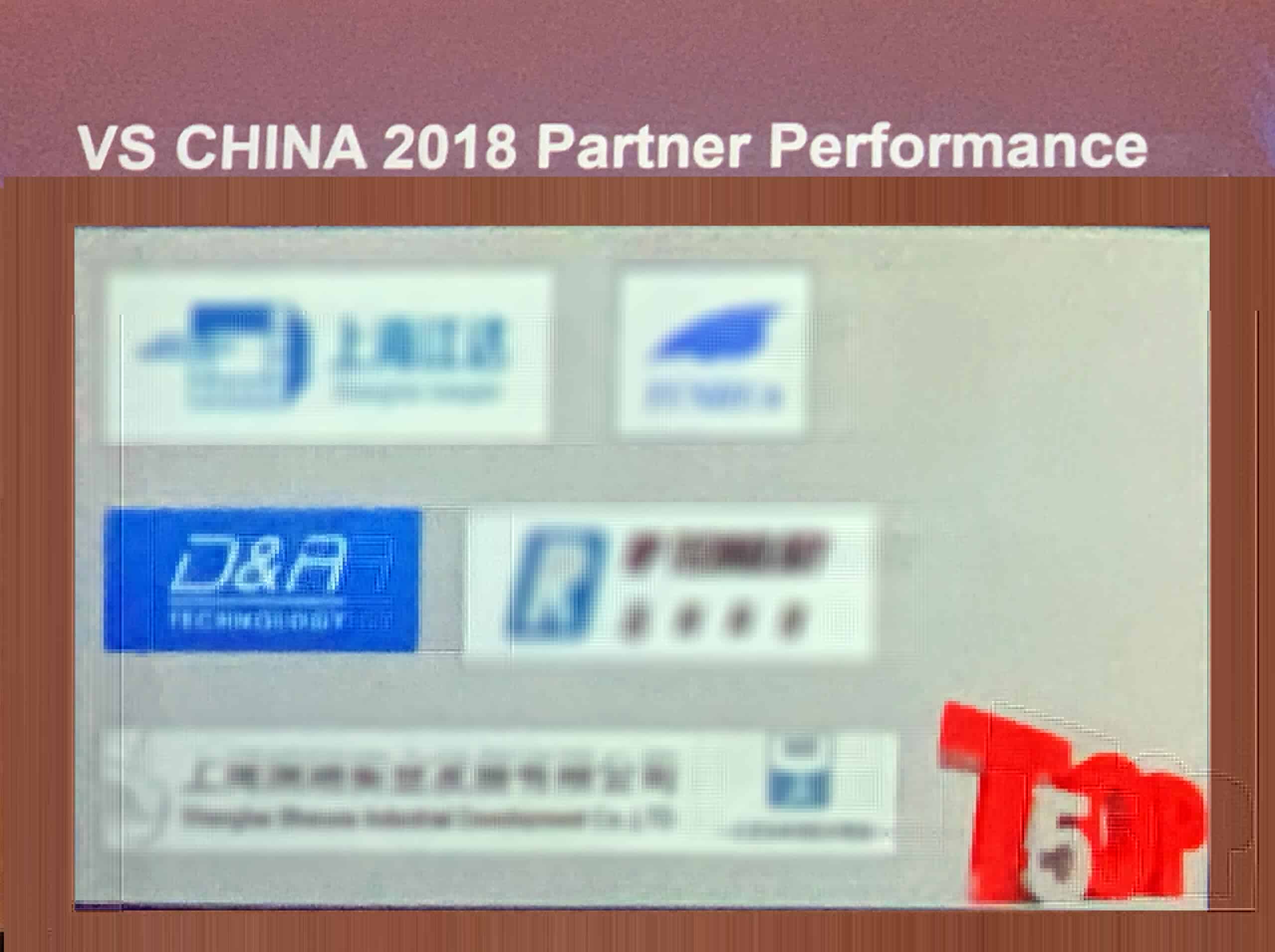 喜讯!慧舟软件再获—达索VS TOP前三及铂金代理商资质