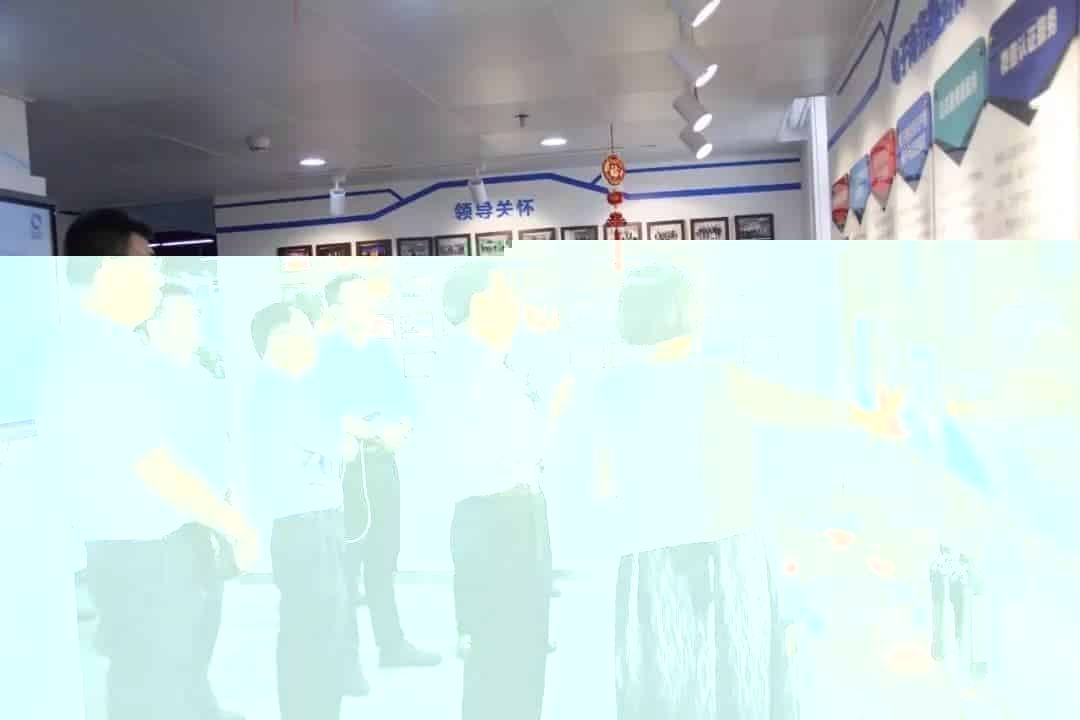 国家市场监督管理总局一行领导深入调研众信验证工作