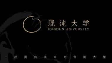 喜 ！达观数据签约混沌大学，个性化推荐助力创新教育